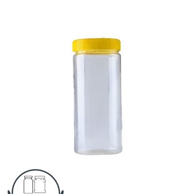 جار 700 گرمی استوانه ای